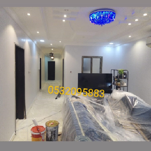 معلم دهانات جوتن القطيف