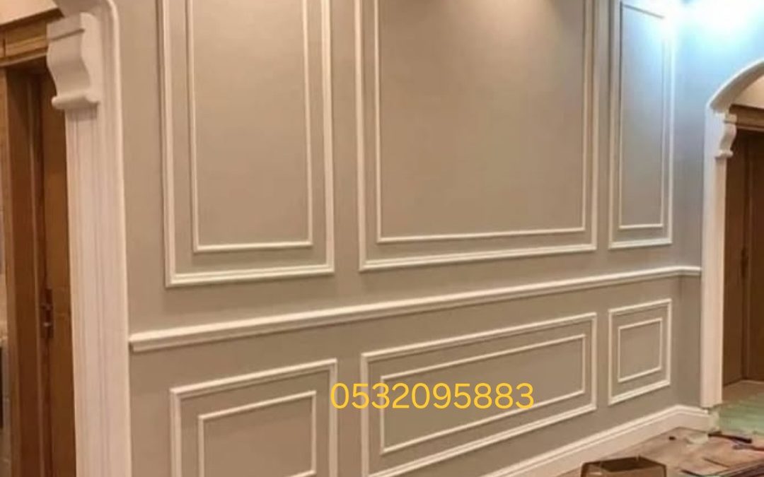 أفضل معلم أصباغ بالدمام – جودة عالية وخبرة تمتد لسنوات 0532095883