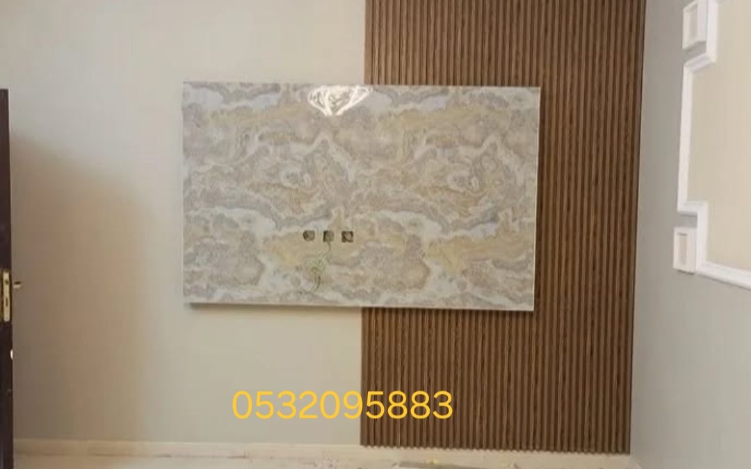 افظل معلم اصباغ بالدمام القطيف الخبر..0532095883