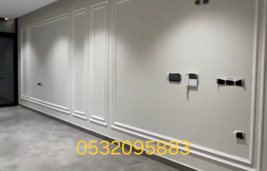 معلم اصباغ الدمام رقم صباغ الدمام افظل صباغ القطيف الخبر سيهات الظهران