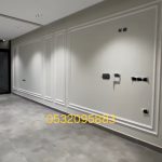 معلم اصباغ الدمام رقم صباغ الدمام افظل صباغ القطيف الخبر سيهات الظهران