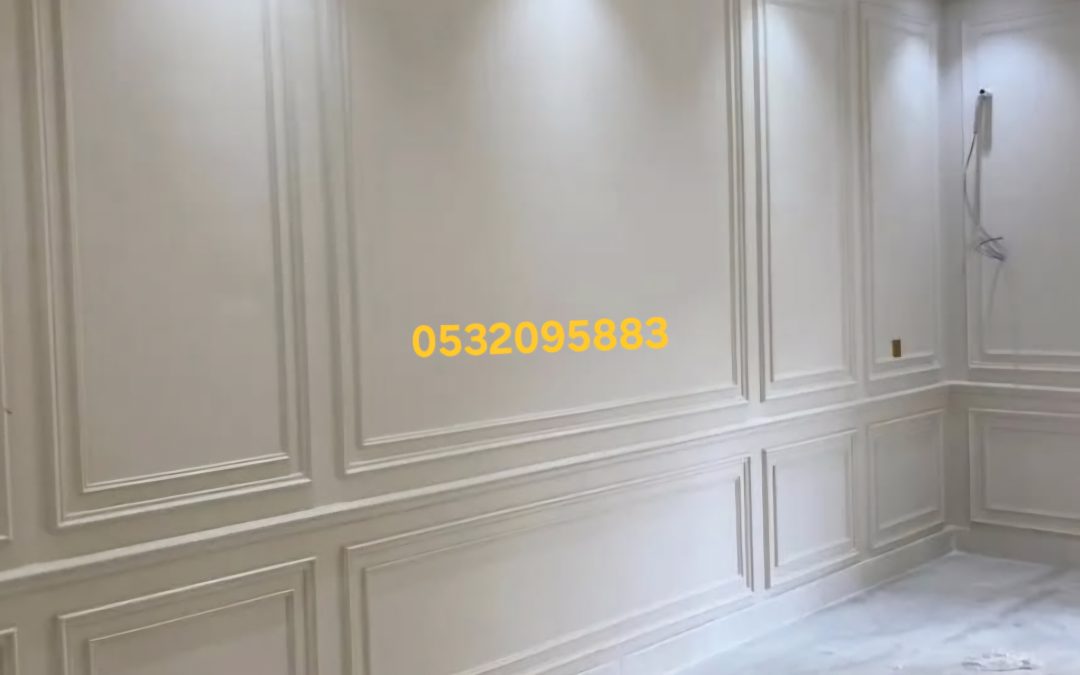 أفضل صباغ داخلي وخارجي يستخدم دهانات أصلية من جوتن – الدمام القطيف الخبر سيهات الظهران 0532095883