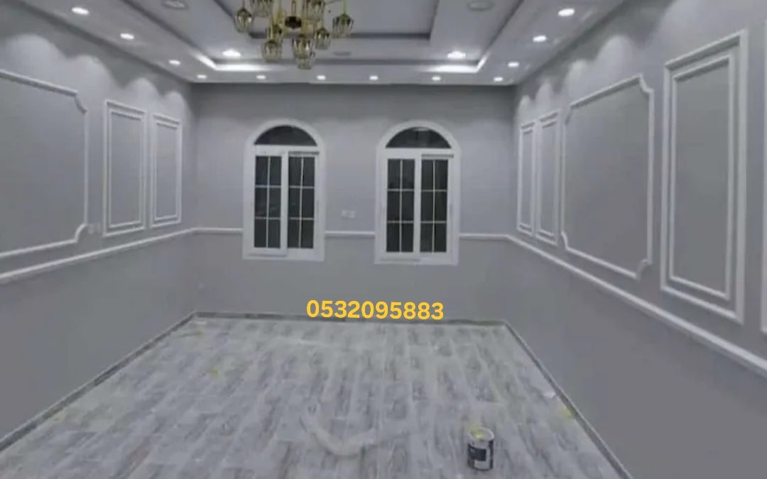 صباغ ممتاز لغرف النوم وغرف الأطفال والمطابخ والحمامات مع تنفيذ سريع وتشطيب أنيق – الدمام القطيف الخبر سيهات الظهران 0532095883