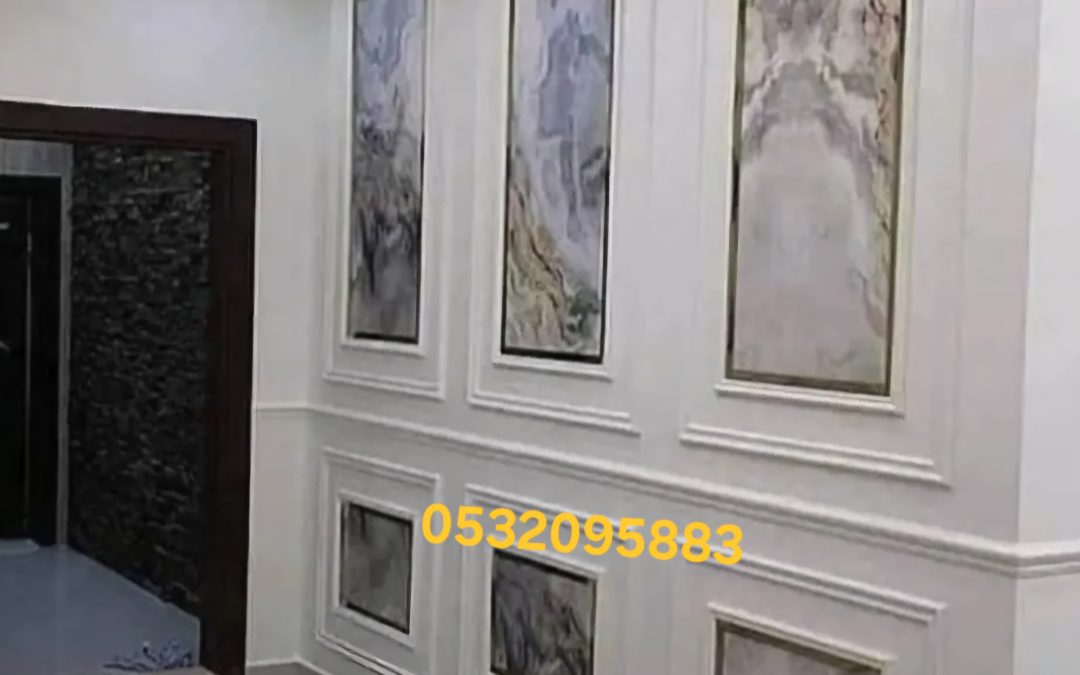 معلم دهانات جوتن بخبرة عالية وجودة مضمونة – الدمام القطيف الخبر سيهات الظهران 0532095883