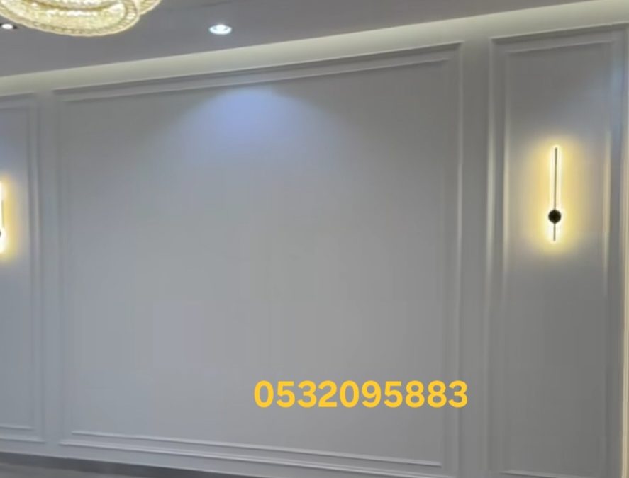 دهانات شقق مفروشة بألوان حديثة ومميزة – الدمام القطيف الخبر سيهات الظهران 0532095883