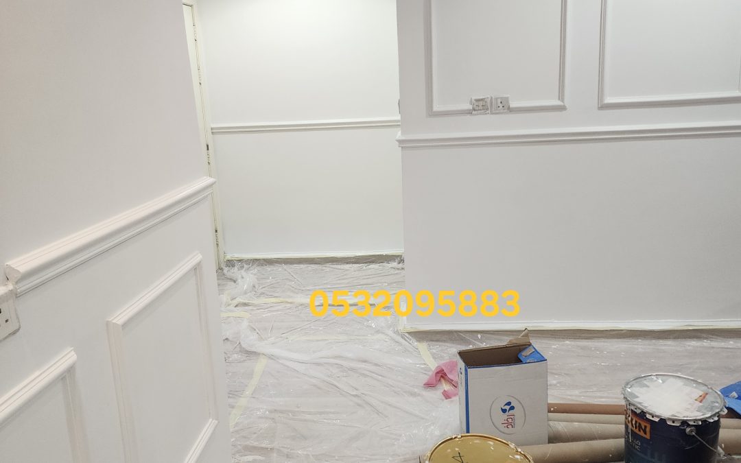 دهان غرف معيشة ديكور مودرن الدمام القطيف الخبر سيهات الظهران 0532095883