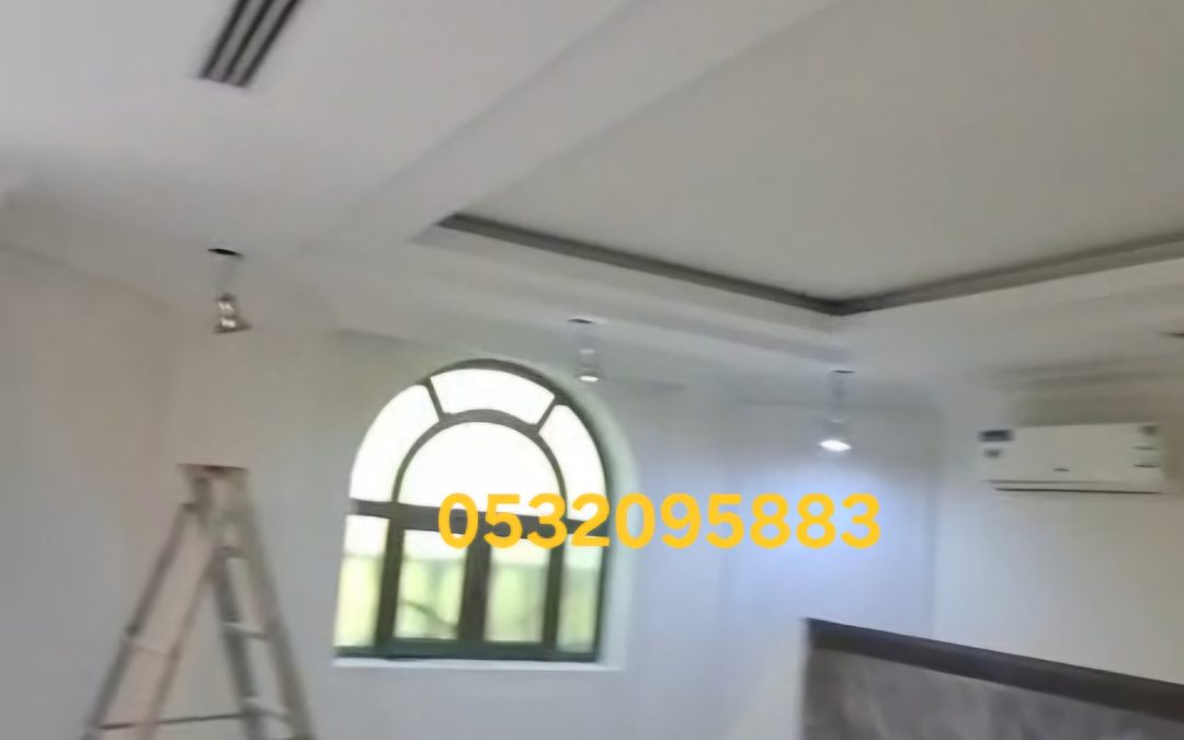 أفضل خدمات دهان وصبغ جدران بألوان جوتن في الدمام والقطيف والخبر – تشطيب فاخر ونتيجة مضمونـة   0532095883