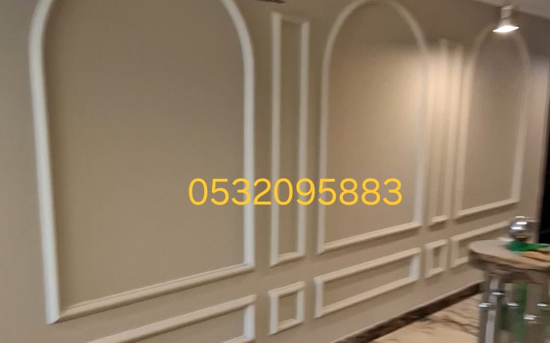 دهان الدمام – صبغ احترافي ولمسة فنية تعكس فخامة منزلك 0532095883