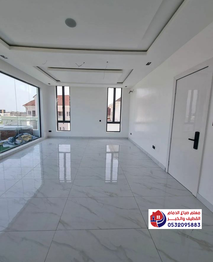 دهانات داخلية للمنازل في الظهران