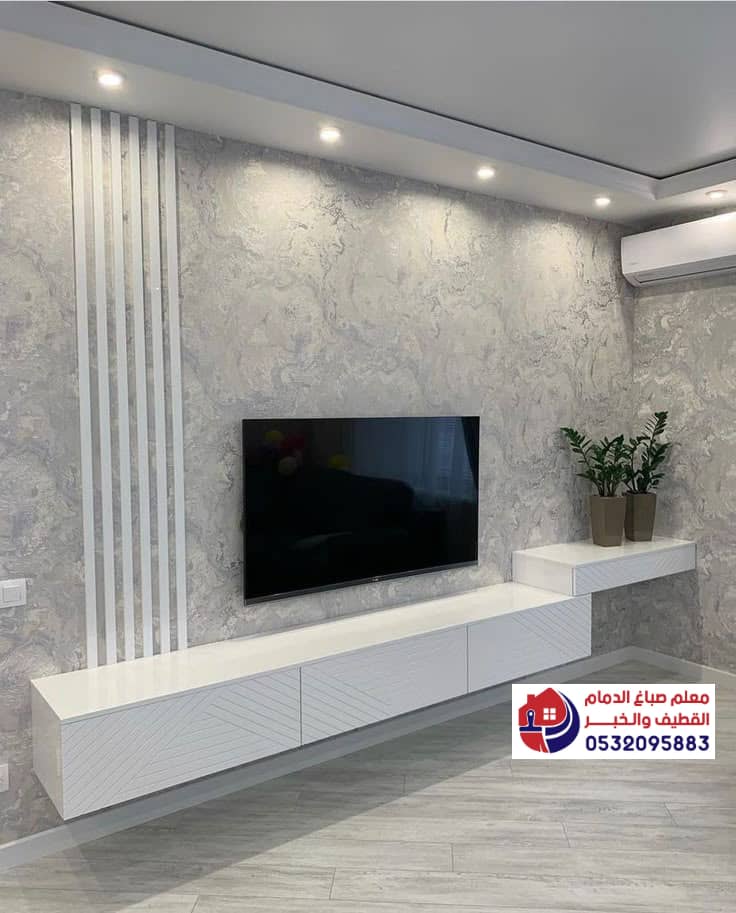 ديكورات مجالس ودهانات في القطيف