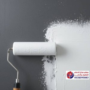 modern-wall-paint-design-qatif.jpg