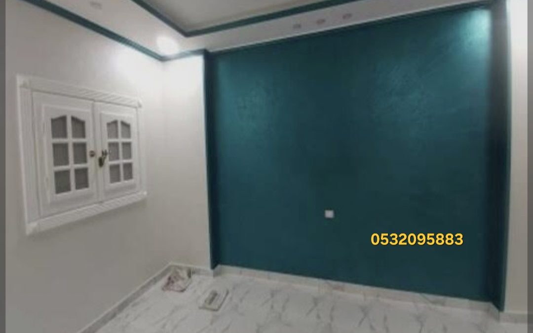 صباغ دهان ألوان صبغ جوتن أصلي بالدمام والقطيف والخبر – تشطيب احترافي بألوان ترند 2026 إذا كنت تبحث عن صباغ دهان 0532095883