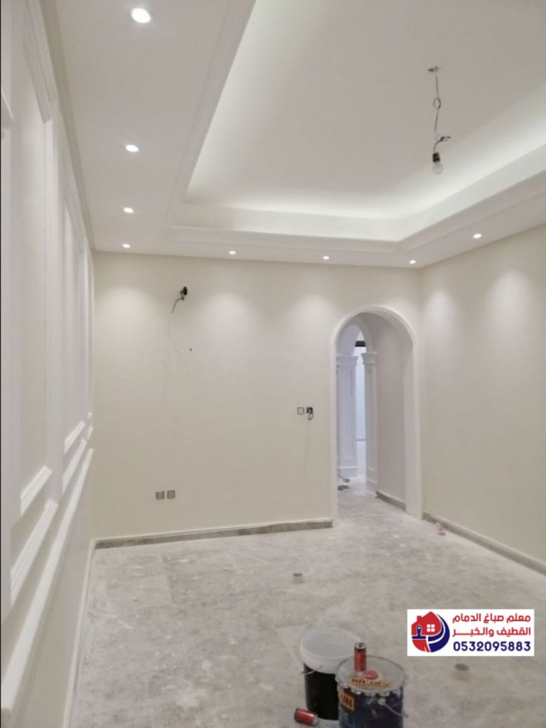 dahan-qatif-modern-ceiling-lighting.jpg