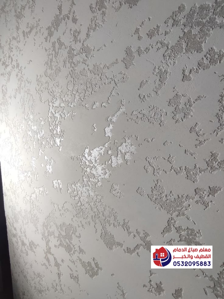 هل يمكن الدهان فوق الدهان القديم؟