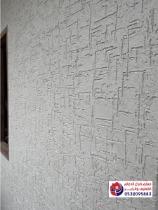 high-quality-interior-paint-finish.jpg