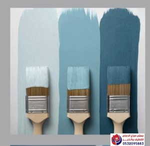 choosing-paint-colors-homes-villas.jpg