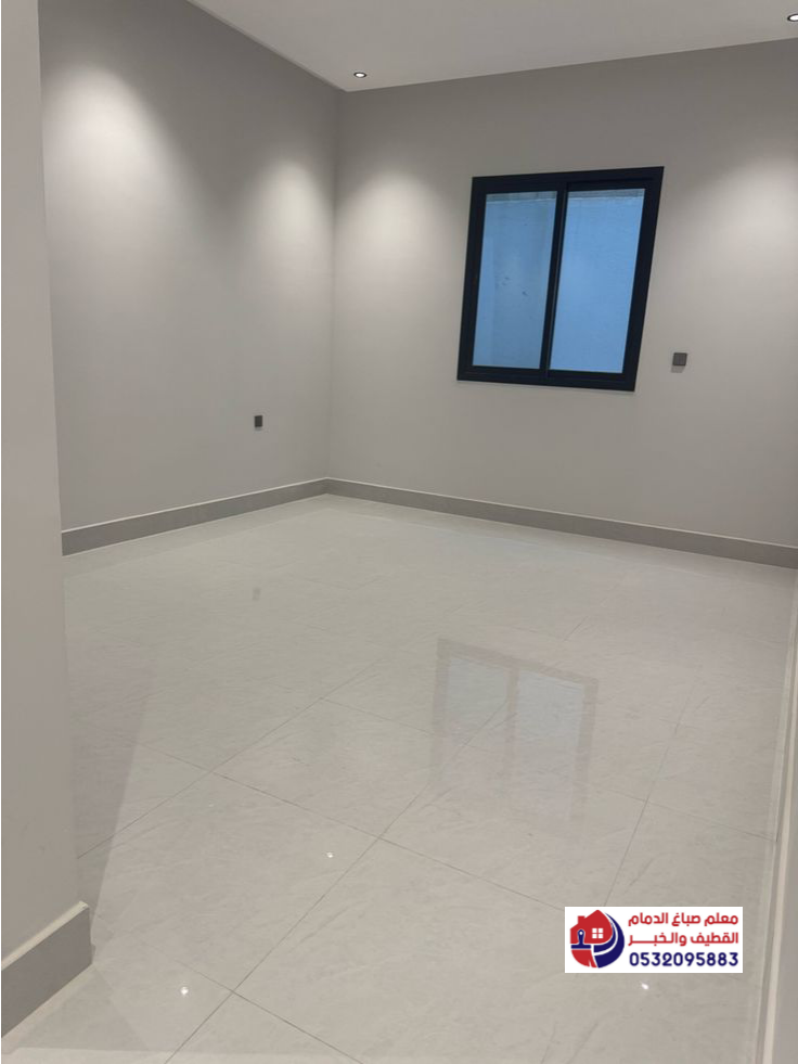 living-room-renovation-before-sale.jpg