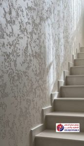 تنفيذ دهانات خارجية للفلل والمباني في المنطقة الشرقية