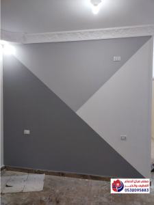 تجديد دهانات المنازل والشقق بلمسة عصرية في الشرقية