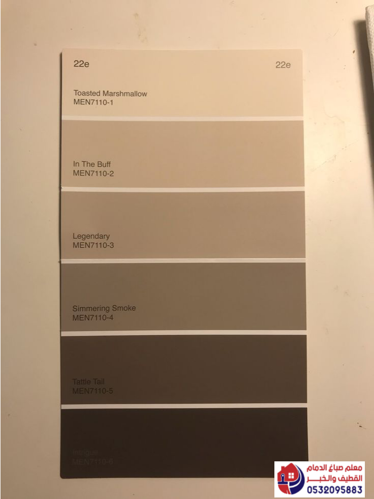 exterior-painting-eastern-region.jpg