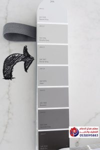 دهانات جوتن والجزيرة للمنازل والفلل في الدمام والخبر والقطيف