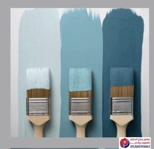 دهانات داخلية حديثة للمنازل والشقق في المنطقة الشرقية