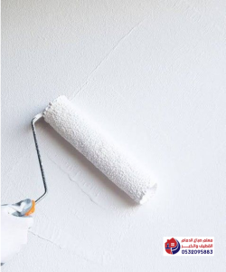 صباغ الدمام لتنفيذ دهانات داخلية للمجالس وغرف النوم والصالات